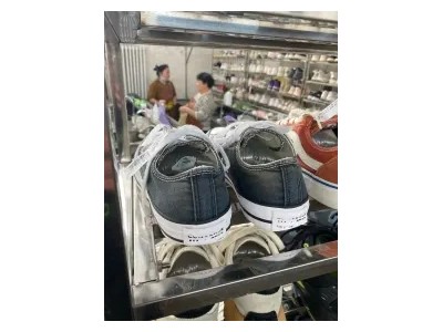 新华区一业干洗店·石家庄洗鞋工厂