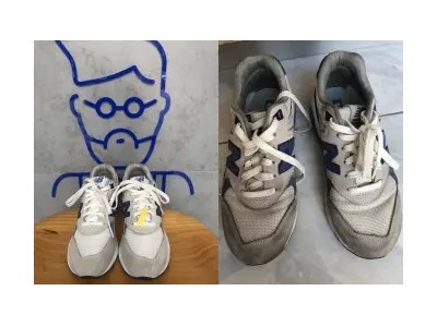 石家庄干洗/改衣/修鞋·大叔洗鞋新