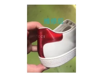 吴中区光福卓利雅皮具护理工作室·
