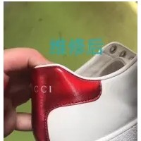 吴中区光福卓利雅皮具护理工作室·苏州运动鞋皮鞋清洗，护理，修复和维修服务