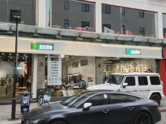 微信截图_20240514173026