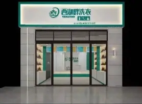 微信截图_20240515115200